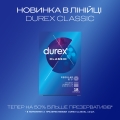 Презервативы латексные Durex Classic классические с силиконовой смазкой, 18 штук