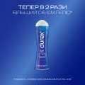 Интимный гель-смазка Durex Play Feel дополнительное увлажнение (лубрикант), 100 мл