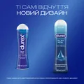 Гель-змазка інтимна Durex Play Feel для додаткового зволоження (лубрикант), 100 мл