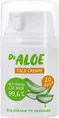 Крем для обличчя Dr.Aloe SPF20, 50 мл