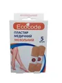 Пластир мозольний Ecocode від сухих мозолів 2 х 6 см, 5 штук