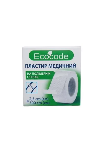 Пластир медичний Ecocode на полімерній основі, котушка, 2,5 х 500 см, 1 штука