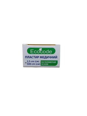 Пластир медичний Ecocode на полімерній основі, котушка, 2,5 х 500 см, 1 штука