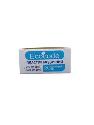 Пластир медичний Ecocode на тканинній основі, котушка, 2,5 х 500 см, 1 штука
