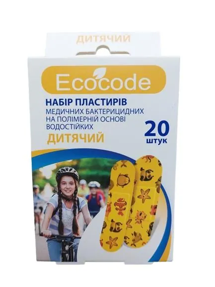 Набір пластирів Ecocode Дитячий на полімерній основі водостійкий, 20 штук