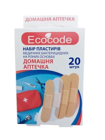 Набір пластирів Ecocode Домашня аптечка на полімерній основі водостійкий, 20 штук
