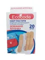 Набір пластирів Ecocode Домашня аптечка на полімерній основі водостійкий, 20 штук