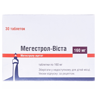 Мегестрол-Виста таблетки по 160 мг №30 (10х3)