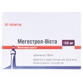 Мегестрол-Виста таблетки по 160 мг №30 (10х3)
