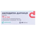 Амлодипин-Дарница таблетки по 10 мг №20 (10х2)