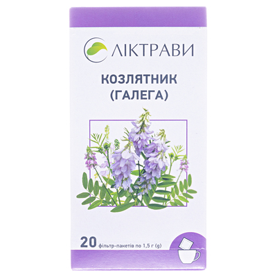 Галега фиточай 1.5 г №20 в фил.-пак.