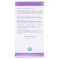 Галега фіточай 1.5 г №20 у філ.-пак.
