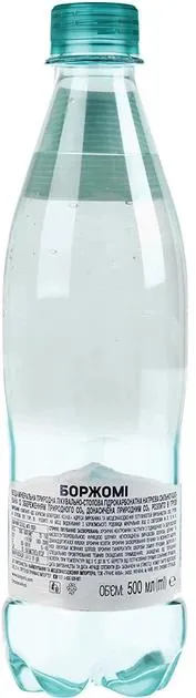 Вода мінеральна Borjomi газована, 0,5 л