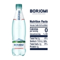 Вода минеральная Borjomi газированная, 0,5 л