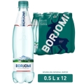 Вода минеральная Borjomi газированная, 0,5 л