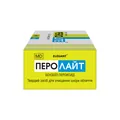Перолайт 2,5% мило, 75 г