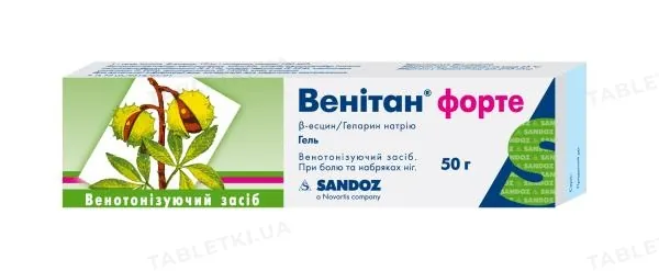 Венітан форте гель по 50 г у тубах
