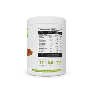 Протеїн рослинний змішаний MST Nutrition Protein Isolate Vegan солона карамель, 510 г
