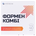 Формен Комби капсулы №40 (10х4)