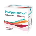 Ньюропентин капсули тв. по 300 мг №100 (10х10)
