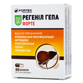 Регенил Гепа Форте Baum Pharm капсулы №30