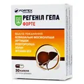 Регеніл Гепа Форте Baum Pharm капсули №30