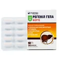 Регеніл Гепа Форте Baum Pharm капсули №30