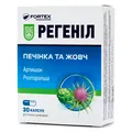 Регеніл Baum Pharm капсули №30