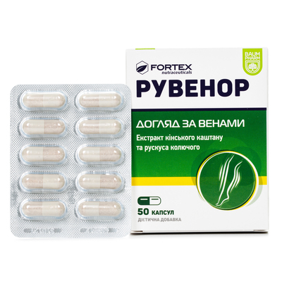 Рувенор Baum Pharm капсулы №50