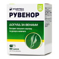 Рувенор Baum Pharm капсулы №50