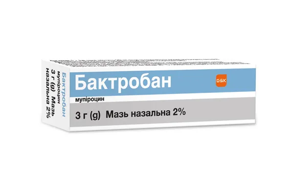 Бактробан мазь наз. 2 % по 3 г у тубах