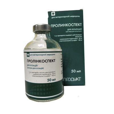 Пролинкоспект (ДЛЯ ЖИВОТНЫХ) раствор для инъекций, 50 мл