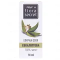 Олія ефірна Flora Secret евкаліптова, 10 мл