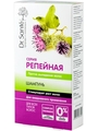 Шампунь Dr.Sante Репейная серия, 250 мл