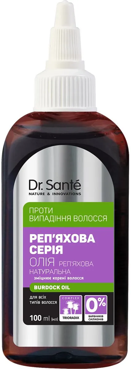 Олія для волосся Dr.Sante Реп'яхова серія натуральна проти випадіння волосся, 100 мл