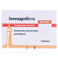 Золедроновая кислота-Виста концентрат для р-ра д/инф. 4 мг/5 мл №1 во флак.