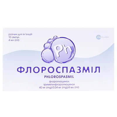 Флороспазміл розчин д/ін. 40 мг/0.04 мг по 4 мл №10 в амп.