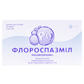 Флороспазмил раствор д/ин. 40 мг/0.04 мг по 4 мл №10 в амп.