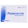 Ревмоксиб капсулы по 200 мг №10