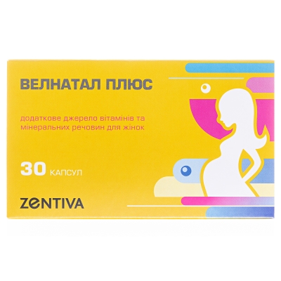 Велнатал плюс капсулы №30 в блист.