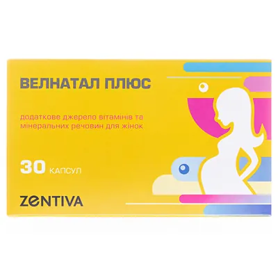 Велнатал плюс капсули №30 у бліст.