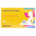 Велнатал плюс капсулы №30 в блист.