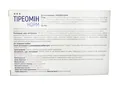 Тіреомін Норм капсули №30 (15х2)
