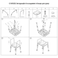 Стілець для душу OrtoMed CA3552L з підлокітниками