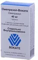 Омепразол-Вокате ліофілізат для р-ну д/ін. по 40 мг №1 у флак. з р-ком