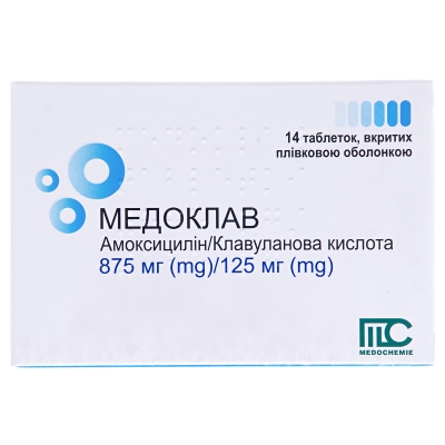 Медоклавтаблетки,в/плів.обол.по875мг/125мг№14(7х2)