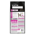 Корм сухой Purina Pro Plan PVD UR Urinary для кошек c мочекаменной болезнью, 1,5 кг