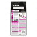 Корм сухий Purina Pro Plan PVD UR Urinary для кішок з сечокам'яною хворобою, 1,5 кг