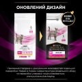 Корм сухой Purina Pro Plan PVD UR Urinary для кошек c мочекаменной болезнью, 1,5 кг