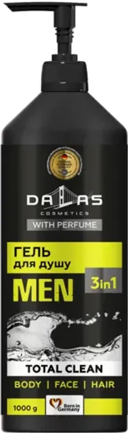 Гель-шампунь для душу Dallas Cosmetics Men Total Clean 3 в 1 чоловічий, 1000 г